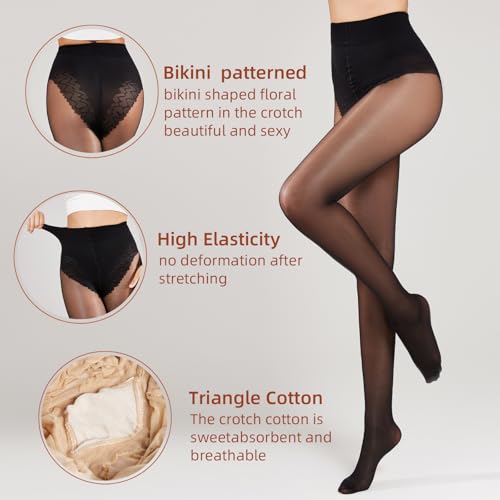 Indestructible Semi Sheer Tights for Women, 40D Rip Resistant High Waist Control Pantyhose with Bikini Edge Crotch2
