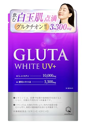 GLUTA WHITE UV+