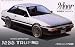 1/24 Sprinter Trueno(AE86) 2dr GT APEX(Late Type)