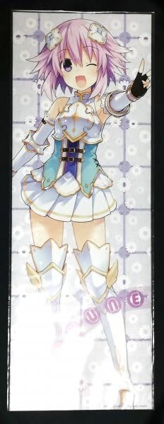 Amazon.co.jp: 四女神オンライン CYBER DIMENSION NEPTUNE ファミ通DX