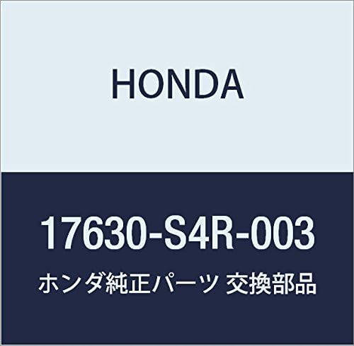 Honda Genuine Parts Sender ASSY. Fuuel Part Number 17630-S4R-003