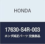 HONDA Genuine Parts Sender ASSY. Fuuel Part Number 17630-S4R-003