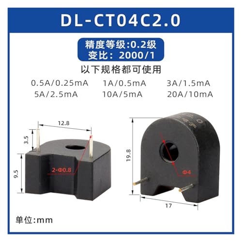 DL-CT04C1.0 Current Transformer 5A/2.5mA Horizontal AC high Precision 2000:1(DL-CT04C2.0)