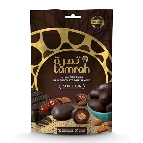 Tamrah Dark Chocolate Dates & Almonds Pure Dark Chocolate Crunchy Almonds stuffed inside Premium Dates Desert Chocolate Snack in a Convenient 250 grams Zipper Bag