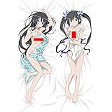 Xugang is It Wrong to Try to Pick Up Girls in a Dungeon Hestia Double Sided hugs, Anime Full-Length Pillowcase Dakimakura, 150x50cm Peach Skin/2WAY (Color : 2Way, Size : 160x50cm(63x20in))