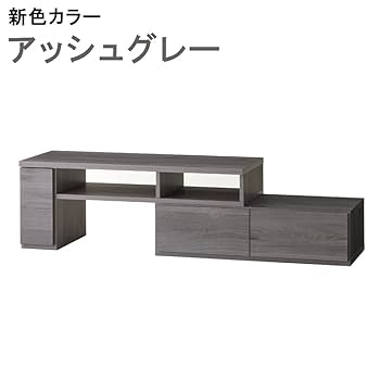 テレビ台　オーダー品　グレー 楽天市場】テレビ台 セメントグレーの通販