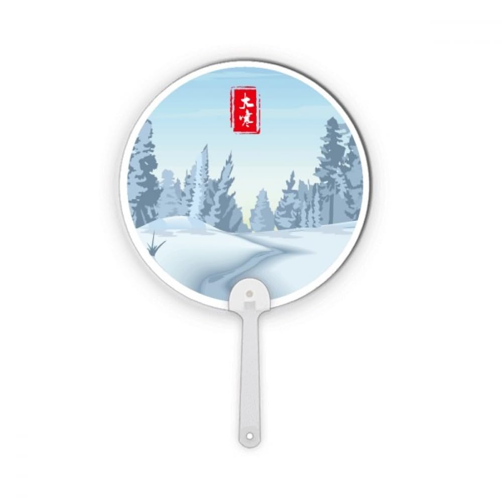 Éventail plastique rond portable pour fraîcheur estivale et ornement mural