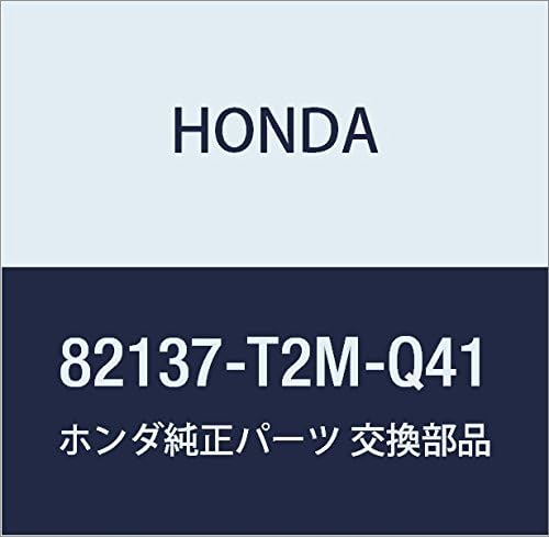 HONDA Genuine Parts PAZD COMP. Rear Seat Treatment, Accord Hybrid Model Number: 82137-T2M-Q41