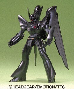 BANDAI SPIRITSSchaft Enterprise Type-j9 Griffon Labor Test Machine 1/60 Scale Model Kit