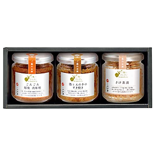 V쉮 тɂЂƂl 3_Zbg т̂ lߍ킹 X Ă  ӂ肩