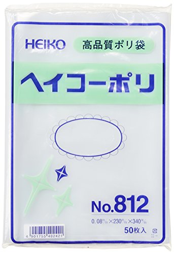Amazon.co.jp: シモジマ ヘイコー ビニール袋 ヘイコーポリ No.812