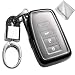 Produktbild Key Protection Shell Auto Schlüssel Hülle fur Lexus RX is ES GS LS NX RS GX LX RC LC NX300h NX200 ES350 GS350 GS300h GS450h RX200T (Schwarz - 2 3 4 Buttons)