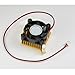 Aluminium Heatsink DC5V 12V 40mm 40x40x10mm Fan for Northbridge Chipset and Small Device Cooling