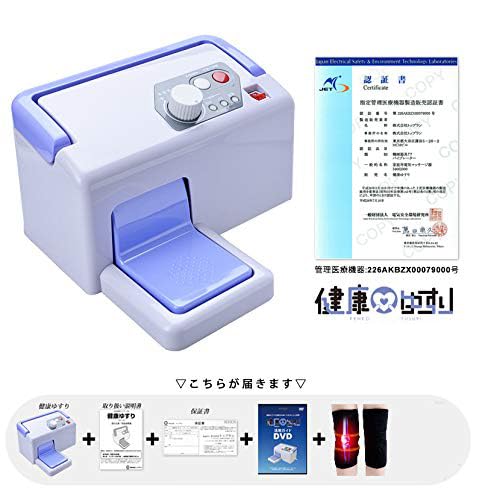 Amazon.co.jp: 【正規販売店】健康ゆすり ジグリング 貧乏ゆすり 健康