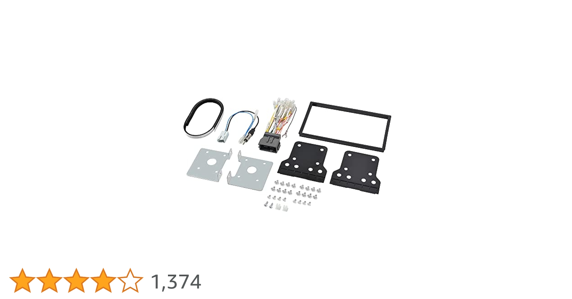 Amazon.co.jp: エーモン(amon) AODEA(オーディア) オーディオ