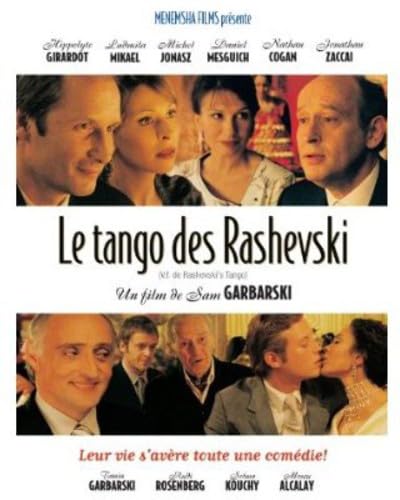 Le Tango Des Rashveski [DVD]