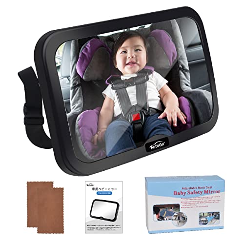 KATOJI チャイルドシート ISOFIX ベビーミラー付き