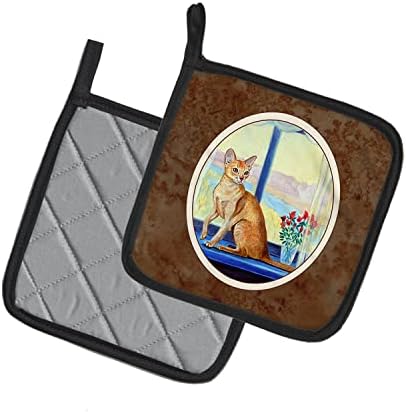 Caroline's Treasures 7091PTHD Cat Pair of Pot Holders Kitchen Heat Resistant Pot Holders Sets Oven Hot Pads for Cooking Baking BBQ, 7 1/2 x 7 1/2 image 5