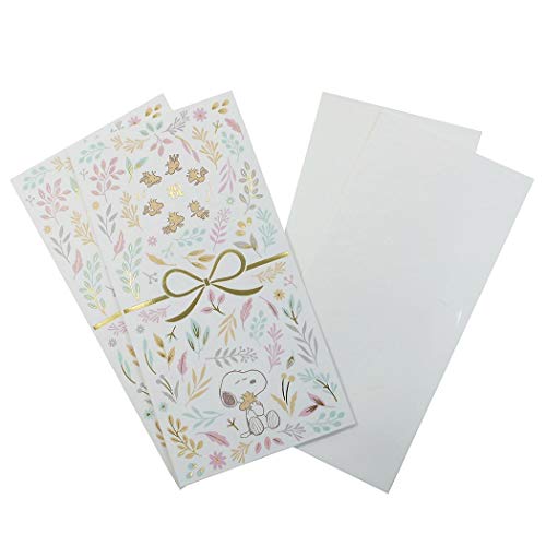 スヌーピー 袋 祝儀袋の人気商品 通販 価格比較 価格 Com