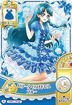 e@プリキュアデータカードダス@　こあくまラブリードレス　PSA10 e@プリキュアデータカードダス@ こあくまラブリードレス PSA10