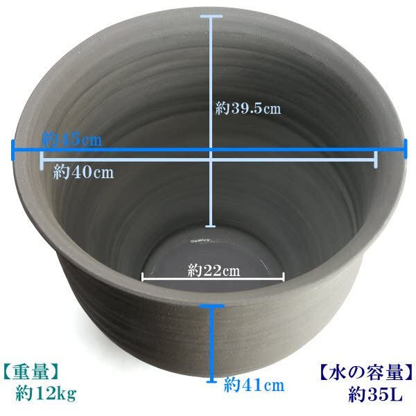 Amazon.co.jp: 鉢 三河焼 KANEYOSHI 【日本製/安心の国産品質】 陶器