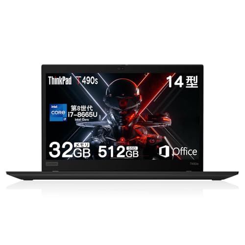 Amazon.co.jp: ThinkPad ノートパソコン T490S (32GB) Core (i7-8665U