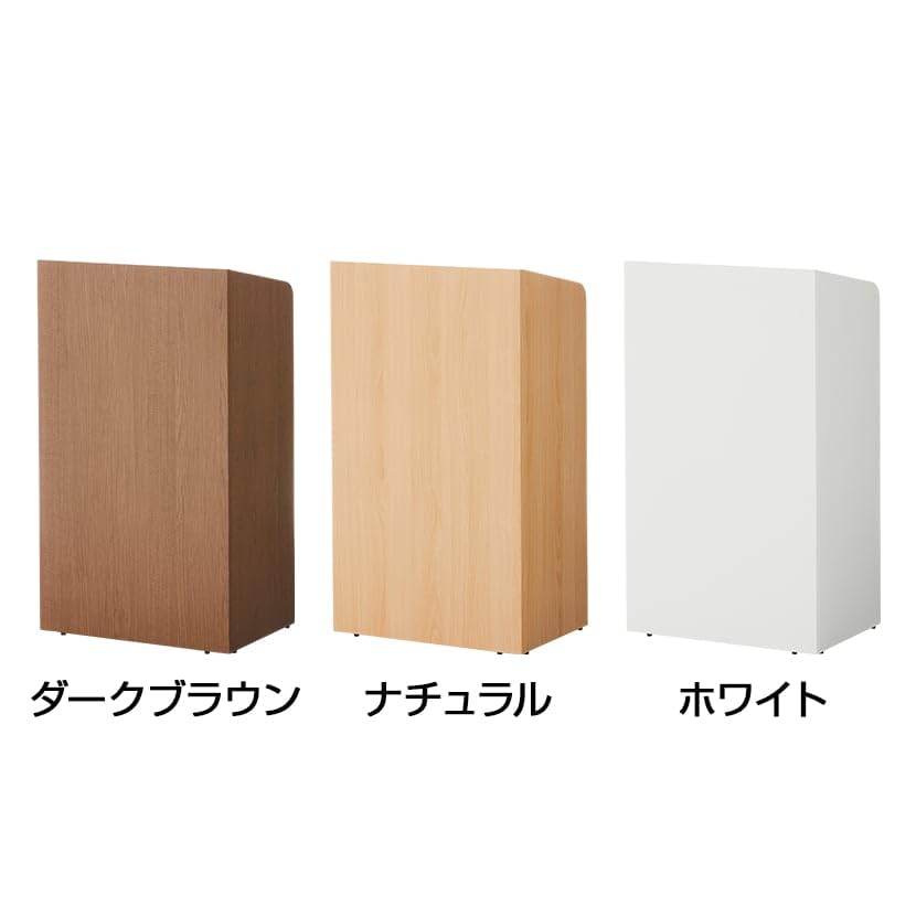 演説台 スピーチ台 白 ナチュラル 奥388×横590×高1044　2061 演説台 スピーチ台 白 ナチュラル 奥388×横590×高1044 2061 演説