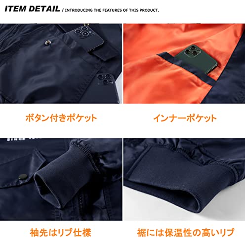 ノーブランド品 ma1 フライトジャケット メンズ 中綿 ミリタリー ジャケット ワッペン 刺繍 ジャンパー 春 秋 の商品画像 4