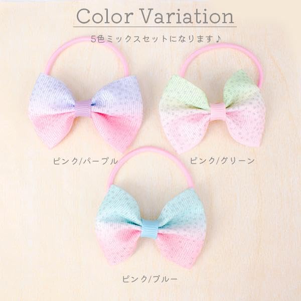 Amazon.co.jp: ヘアゴム カラフルグラデーション リボン ゆめかわ 5個