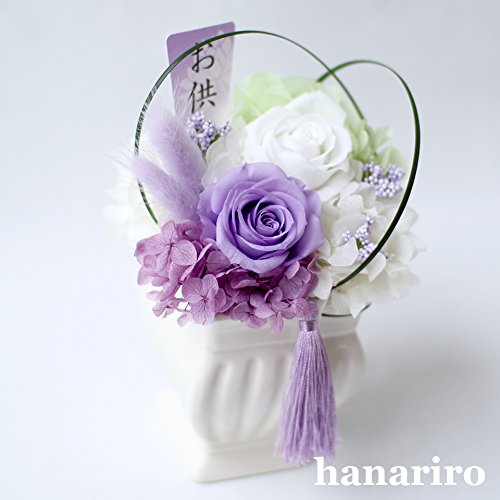プリザーブドフラワー仏花　藤 Amazon｜プリザーブドフラワー (仏花/藤華) お供え 花 [ お悔み用 お