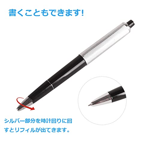 ペン トリッキーなおもちゃのペン おもしろグッズ いたずら 