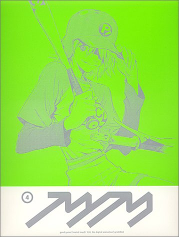 フリクリ FLCL DVD特典B2ポスターVol.6「フリクラ」平松禎史 Amazon.co.jp: フリクリ 第6話「フリクラ」 [DVD] : 水樹洵