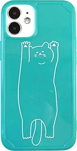 iPhone11 64GB ネコさん専用 41YSXAZrL1L.jpg