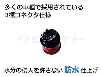 カチカチくん　LED LEDワーキングランプ角型タイプ | 建設機械・産業機械用品（LED