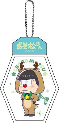 Amazon おそ松さん チョロ松 クリスマスver きゃらリルライト アニメ 萌えグッズ 通販