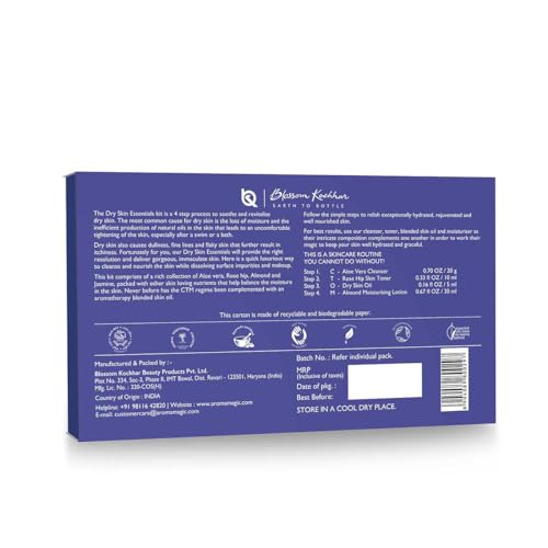 Image of Aroma Magic Dry Skin Essentials Kit