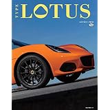 TYPE LOTUS series two