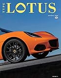 TYPE LOTUS series two