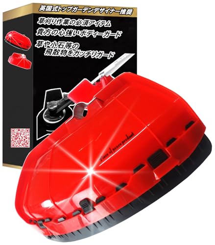 Piece of peace product @ @ U h~p Jo[ K[h (Large)