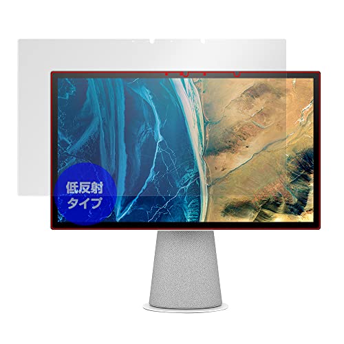 �~���r�b�N�X HP Chromebase All-in-One Desktop 22-aa0001jp �p ���˖h�~ �ی� �t�B���� �h�w�� �h�C�A ���{�� OverLay Plus