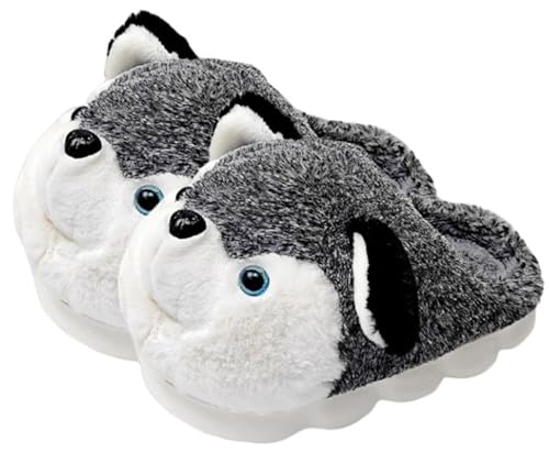 Cute Women's Cartoon Animal Dog Slippers - Warm & Furry, Perfect for Winter & Home
