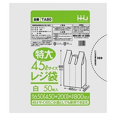 W  TA-80(45LTCY) 50×16(800)