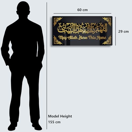 Image of Luxury May Allah Bless This Home Islamic Wall Art Premium Black & Gold Acrylic Calligraphy | Modern Muslim Home Decor | 2-Layer Laser Cut Allah Name for Living Room, Office & Gifting | 24x12 Inch