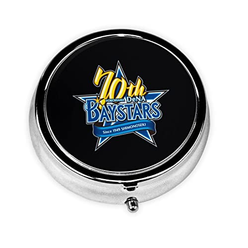 横浜denaベイスターズ ピルケース 薬ケース 丸型 3段分割 円形 薬入れ 錠剤ケース 習慣薬箱 サプリメントケース サプリケース 軽量 耐久性 飲み忘れ防止 携帯型 コンパクト