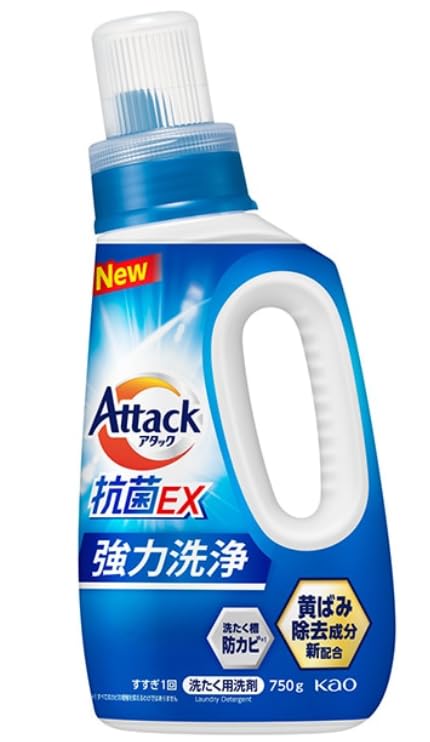 ペンタグリス&カサカの毒牙　けるちゃ様連絡用 ks-s-ocb178-1_8.jpg