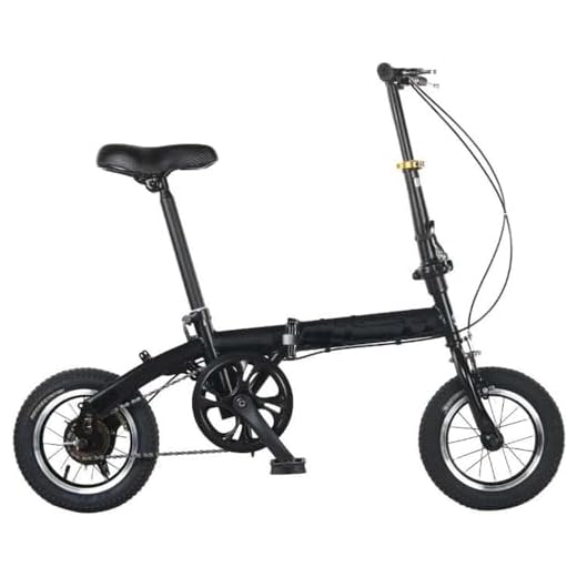 SJAPEX Bici Pieghevole, Adulti da 12 Pollici, Bici Pieghevole da Città, Bici Pieghevole Portatile Leggera A velocità Variabile, per Studenti E Pendolari Urbani 2
