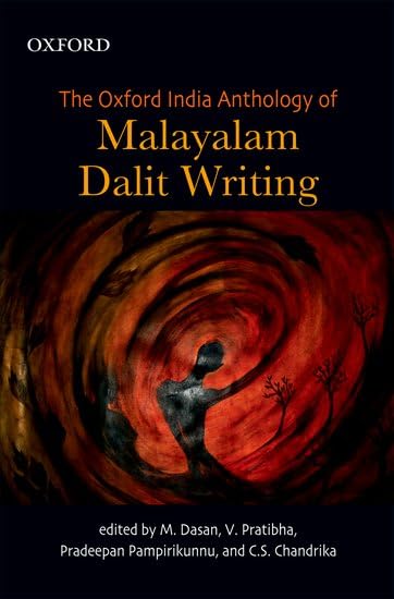 Buy The Oxford India Anthology of Malayalam Dalit Writing — BookShops.in