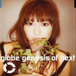 Amazon.co.jp: genesis of next: ミュージック