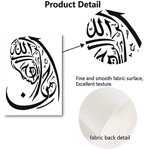 Abstract Black And White Woman Canvas Wall Art Islamic Canvas Paintings Picture For Bedroom Muslim Woman Line Art Print Arabic Calligraphy Poster Prints For Living Room Decor 16X24Inch No Frame #TOP6