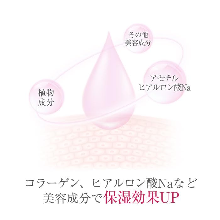 Amazon.co.jp: 【日本製】フォルトゥナビューティー FORTUNA BEAUTY